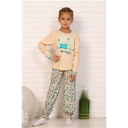 Пижама с брюками Релакс НАТАЛИ #880983