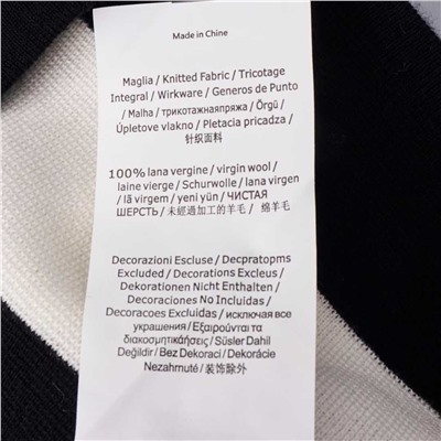 Модный простой шерстяной свитер контрастного цвета  МАКС МАР*А