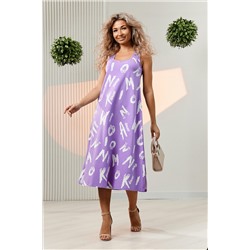 Сарафан 8385 НАТАЛИ #981353
