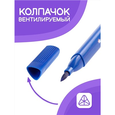 Фломастеры в коробке12 цветов 60950