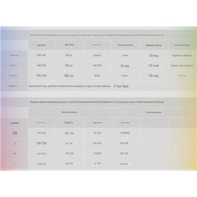 Женская толстовка на молнии   МО*КО