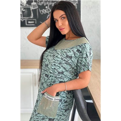 Платье 9060 НАТАЛИ #882126