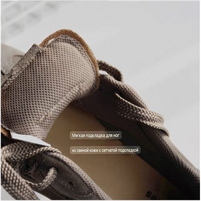 Женские замшевые кроссовки/кеды ВИТО РОСС*И