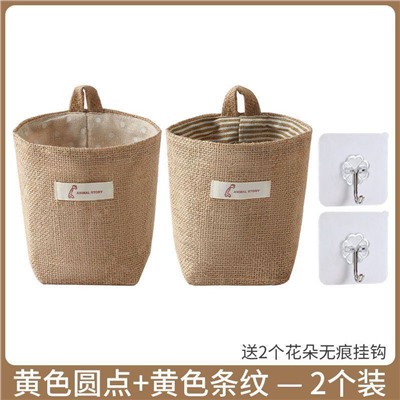 Органайзер для детской комнаты. В наборе 2 шт. Крючки в комплекте