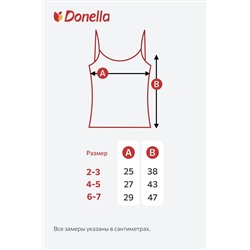 Майка на бретелях для девочки Donella