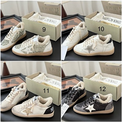 Теплые кеды