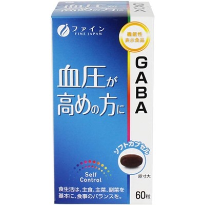 FINE Gaba комплекс для повышения умственной активности на 30 дней