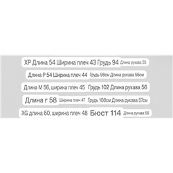 Женская кожаная куртка косуха, экспорт   DZAR*M