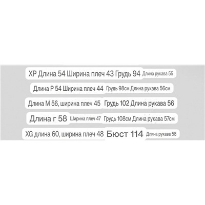 Женская кожаная куртка косуха, экспорт   DZAR*M