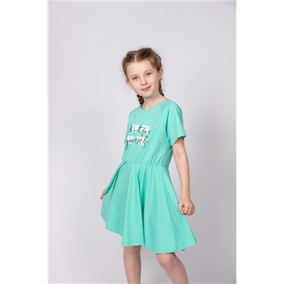 Платье 81228 НАТАЛИ #986793