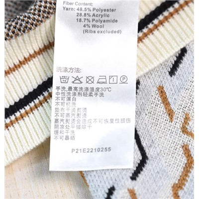 Женский трикотажный кардиган КАР*Л 😎