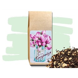 С Праздником! (букет) - чай "Согревающий"