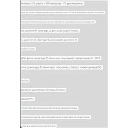 Свободное пальто средней длины в форме кокона   ZAR*A 💤  Экспорт