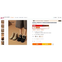 JOSIN*Y удобные женские зимние ботинки на липучке, оригинал