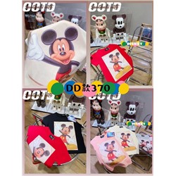 Футболка  45 цвет ук в комент