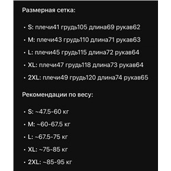 Мужской свитер  ЛАКОСТ*Е