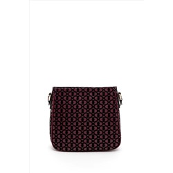 Kadın Bordo Çapraz Çanta