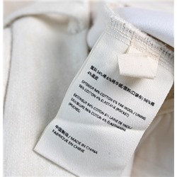 Повседневные брюки АЙСИК*Л