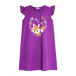 Платье 81188 НАТАЛИ #885671