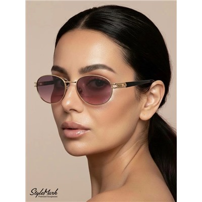 StyleMark Polarized L1550D солнцезащитные очки