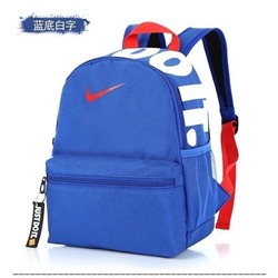 Рюкзак для мальчиков и девочек