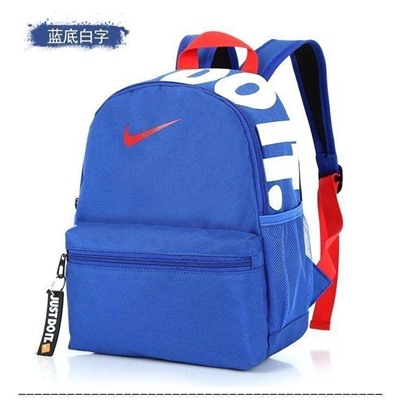 Рюкзак для мальчиков и девочек