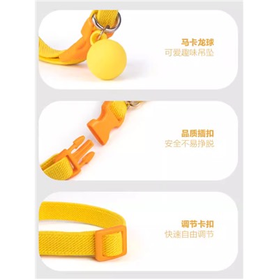 Ошейник для кошек и собак, регулируется