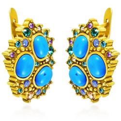 Заале (Серьги)