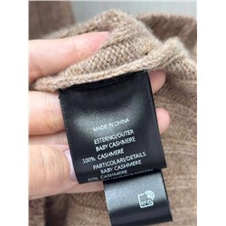 Распродажа юбка люкс 100 %кашемир