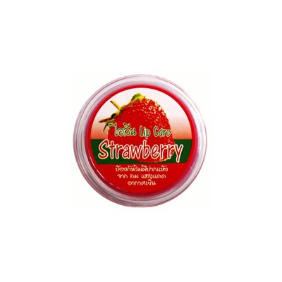 Бальзам для губ c кокосовым маслом и ароматом клубники 5 мл / Strawberry natural lip moisturzer 5 ml