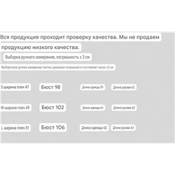 Женский вязаный свитер  Pol*o Ralp*h Laure*n
