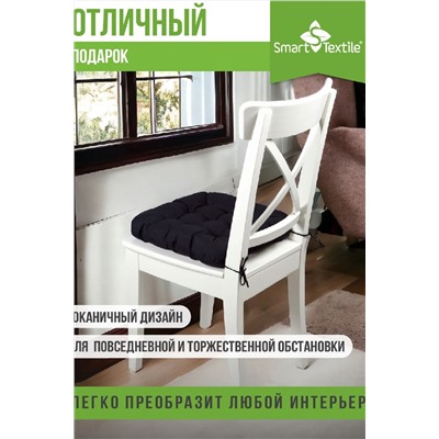 Комплект подушек на стул Квадро Лайт