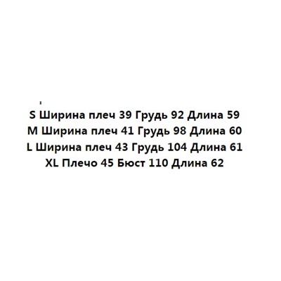 Повседневная полосатая футболка  Kar*l Lagerfel*d 😎 ОРИГИНАЛ