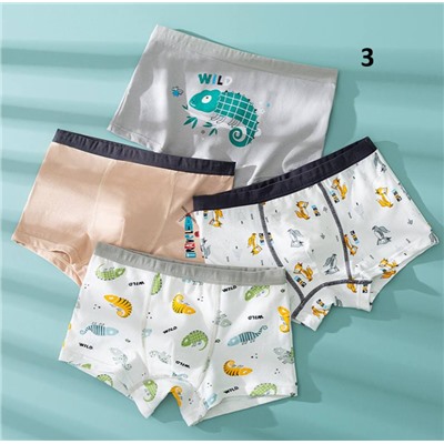Детские трусы для мальчиков. Комплект из 4 штук. Приятные, мягкие, хлопо