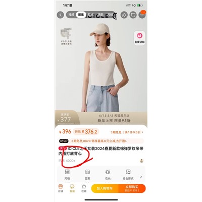 Футболка качество 1"1 распродажа