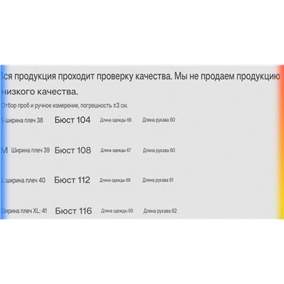 Женская льняная рубашка МАССИМО Д