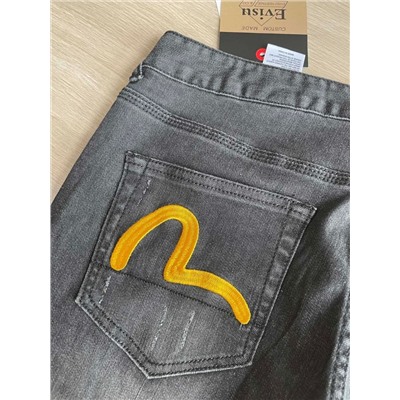 Супер стильные мужские джинсы