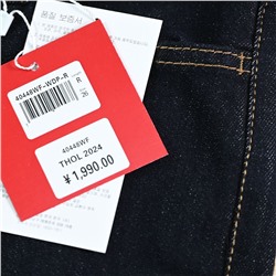 Женские джинсы  Calvi*n Klei*n   Экспорт