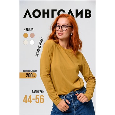 14436/1 футболка с дл.рукавом