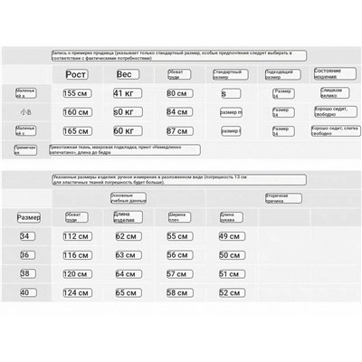 Женский свитшот / толстовка с ярким принтом  АЙСИК*Л