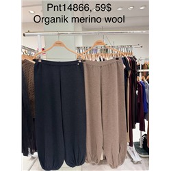 Брюки PNT14866 коричневые