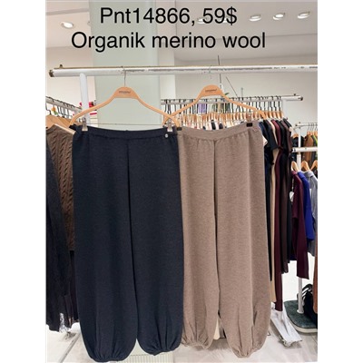 Брюки PNT14866 коричневые