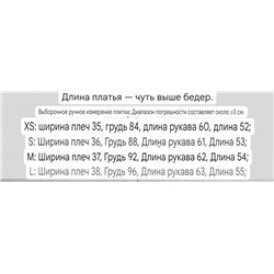Женский мягкий вязаный кардиган   Massim*o dutt*i