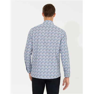 Bej Slim Fit Uzun Kollu Gömlek