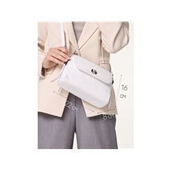 Cумка Lanotti MAUR 2031/Белый