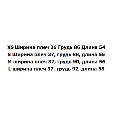 Женская кофта-поло ЛАКОСТ*Е