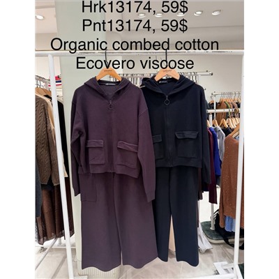 Костюм HRK13174 бордо