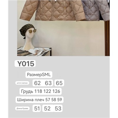 Женский пуховик   MaxMar*a