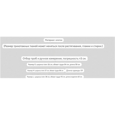 Женское трикотажное  поло с коротким рукавом  РАЛЬ*Ф Л