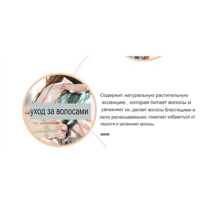 Твердый шампунь 3 шт (на выбор) 80гр*3